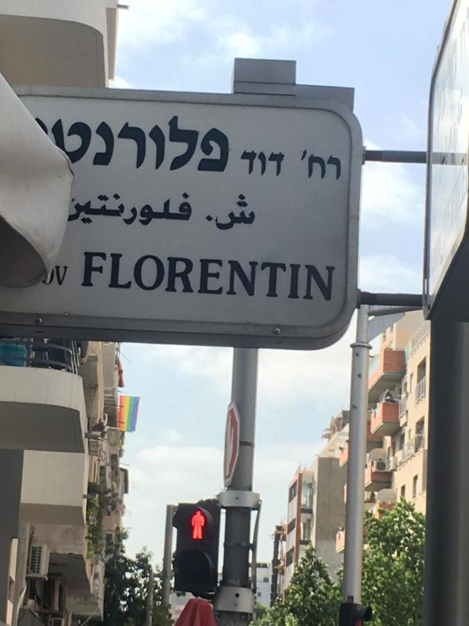Locals Tlv - Herzl Street 텔아비브 외부 사진